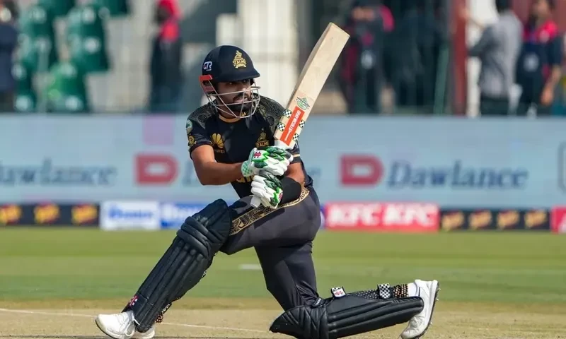 Highest Batting Averages in PSL History