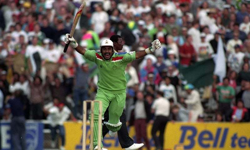 Most Runs for Pakistan in ODI Cricket
